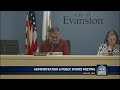 Administration and Public Works Committee Meeting 5-27-2025