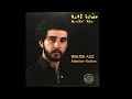 Walter aziz    atour bit khayya  la azat shoqtatli assyrian disco pop iraqusa 1980