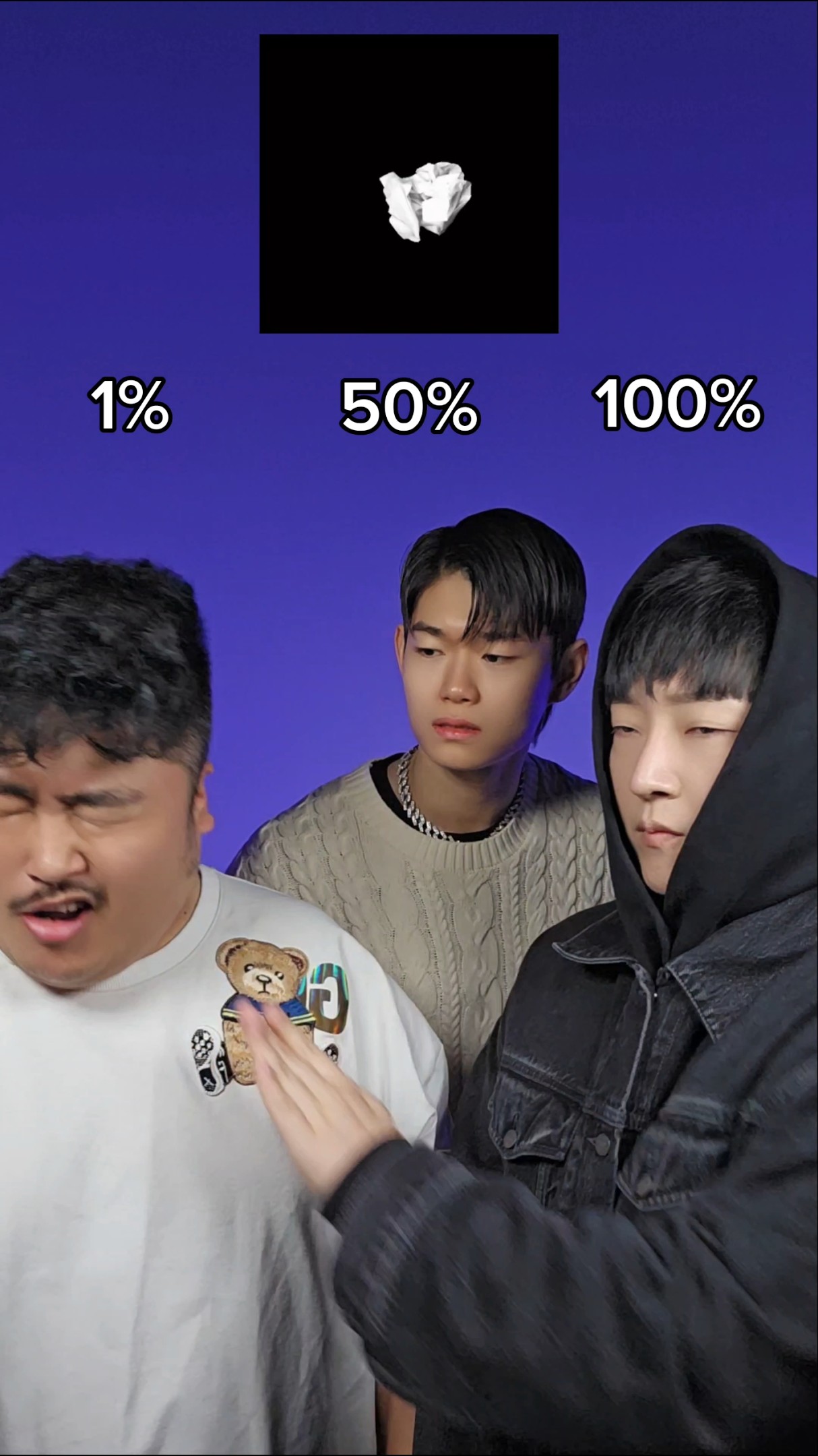 1% vs 50% vs 100% #beatbox #tiktok