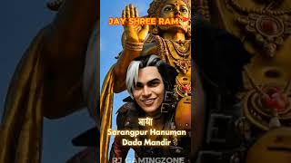 Jay shree Ram 🚩,#shorts #viral #trending #ai #aivlog #freefire
