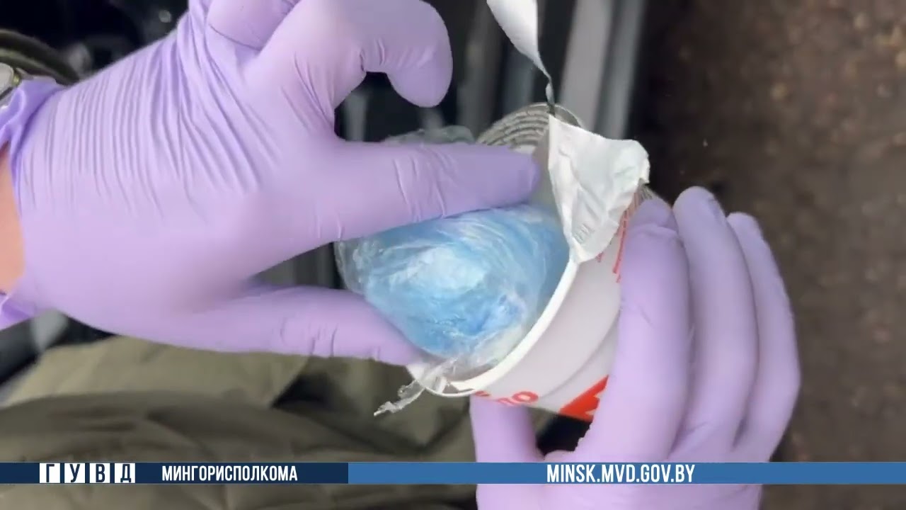 Иностранца-наркокурьера задержали столичные правоохранители