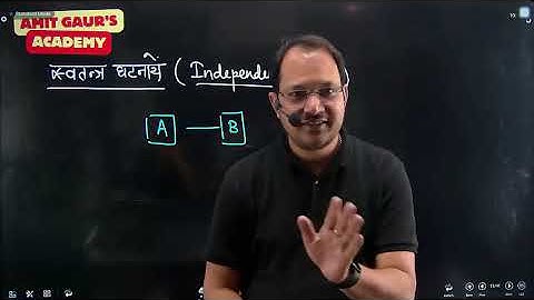  Probability Live Class-03  RPSC Second Grade Maths Repeater Course AMIT GAUR