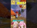 ウェブシュータでマップの端からどこまで進める？！【フォートナイト/ゆっくり実況/Fortnite/ネオンch】 #shorts