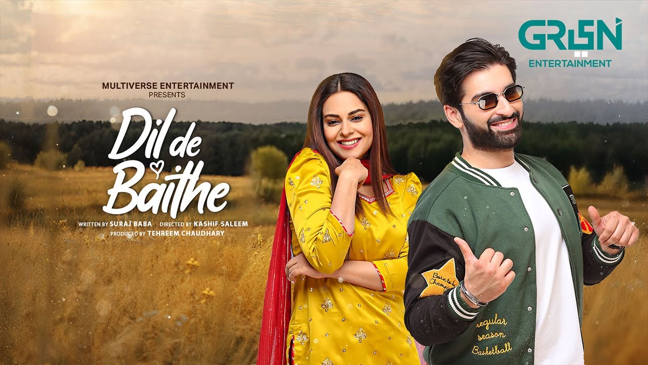 Dil De Baithe - TELEFILM | Muneeb Butt - Amar Khan | Green TV Entertainment