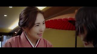 Welina Hotel Shinsaibashi NAGOMI