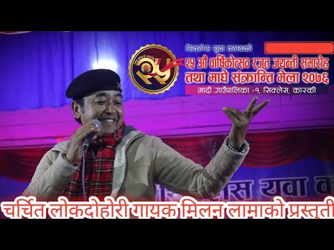 वीडियो: मिलान में नया मेला परिसर खोला गया