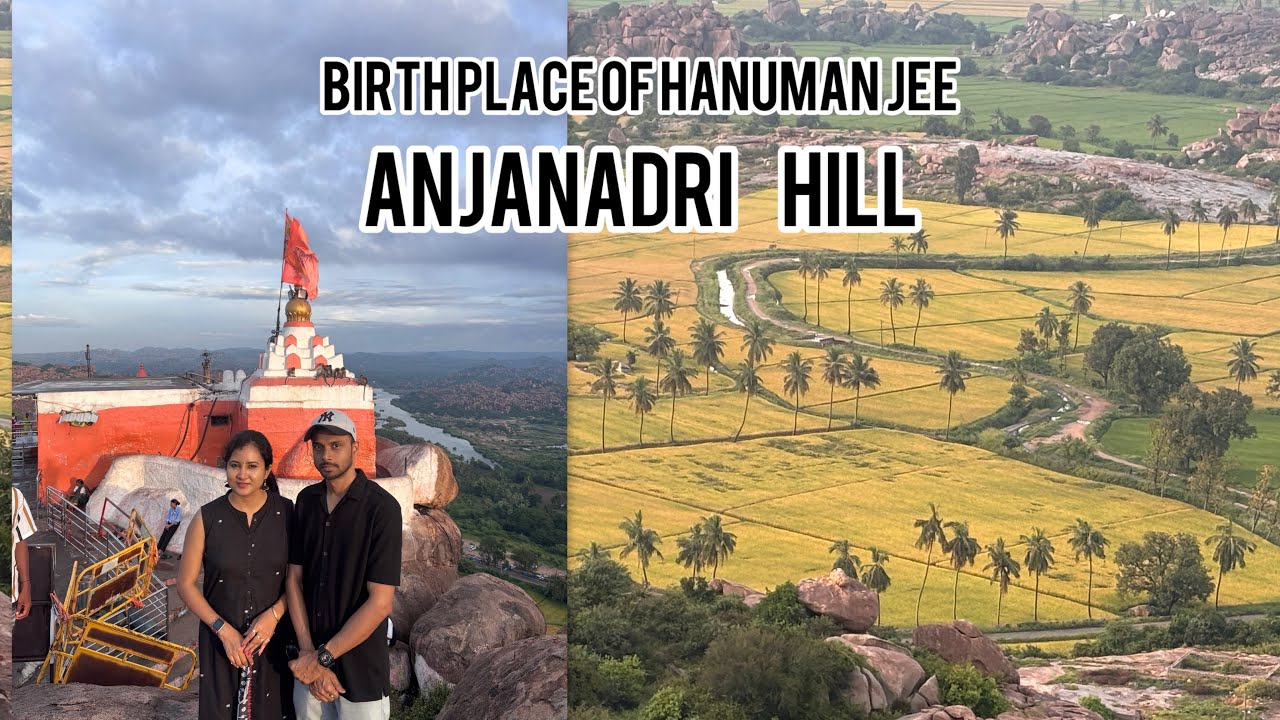 Part-4 | Anjanadri Hill | Bhagwan Hanuman Birth place | Karnataka | Hampi @travelwithNitashri