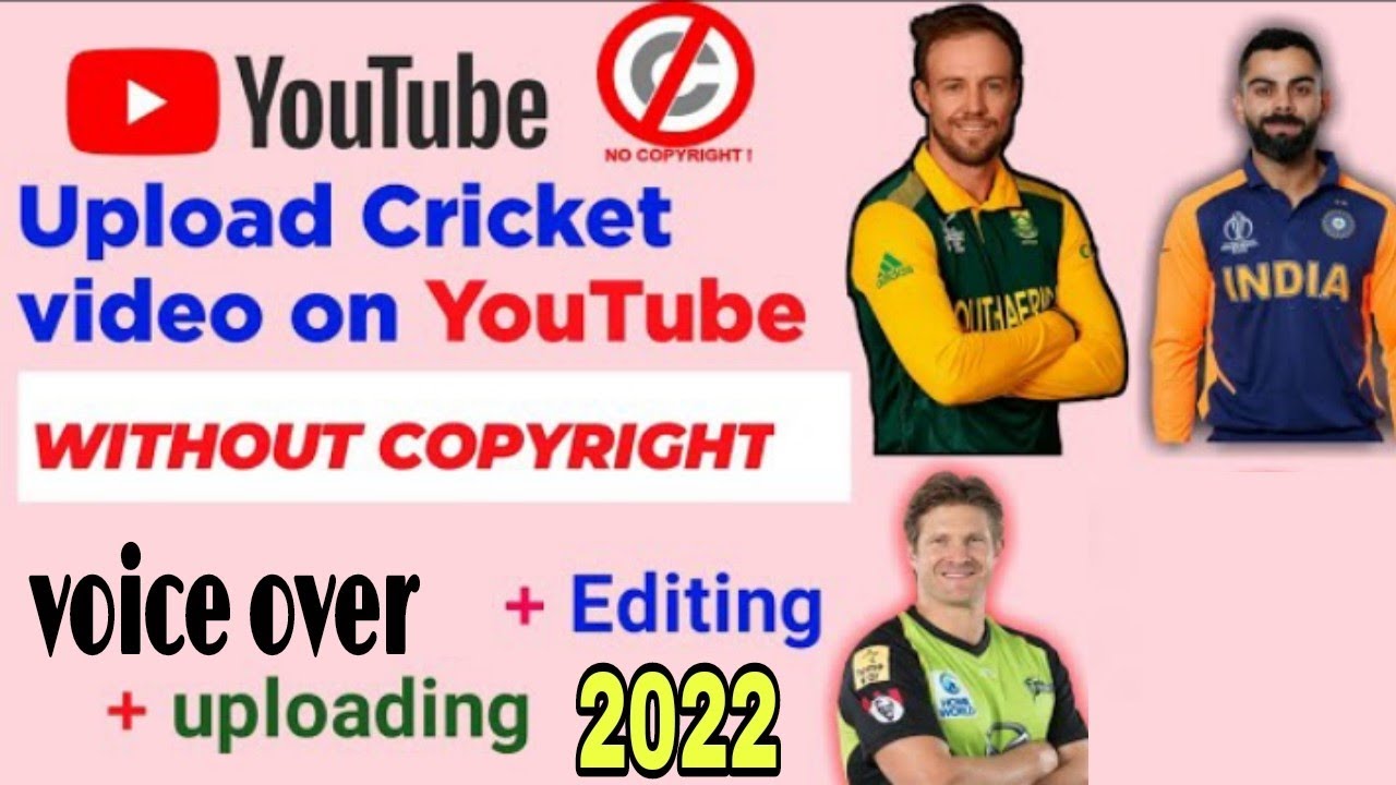 how to upload cricket video on YouTube without copyright ! YouTube par