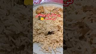 Yummy Food Recipe lalaskitchen food