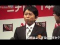 有吉、リポーターの質問に逆ツッコミ攻勢