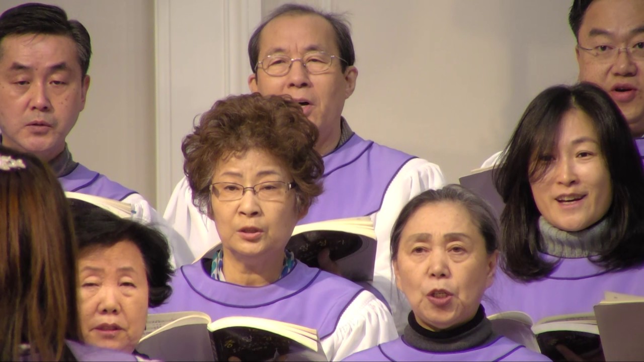 fkumc cherry hill [2017.03.12] '오직 예수 나의 소망' (시온 성가대)