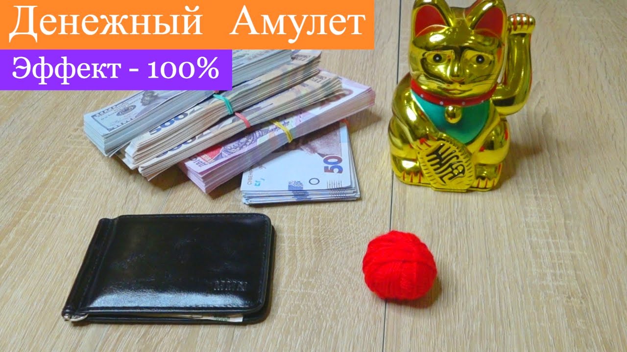 Как работает автоматический подбор камня?