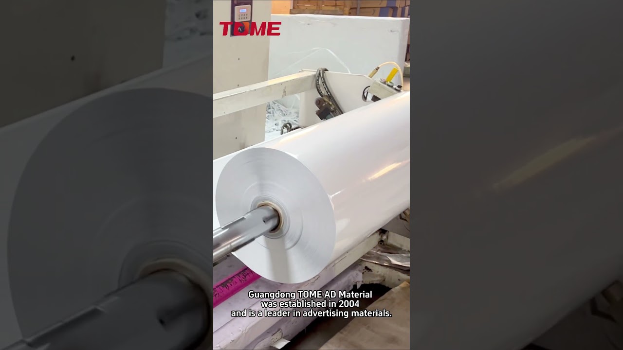 TOME sincerely invites you to join FuturePrint 2024, July 10-13," Witness our media material