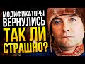 ЖЕСТКАЯ АНАЛИТИКА ПАТЧА | Dark and Darker