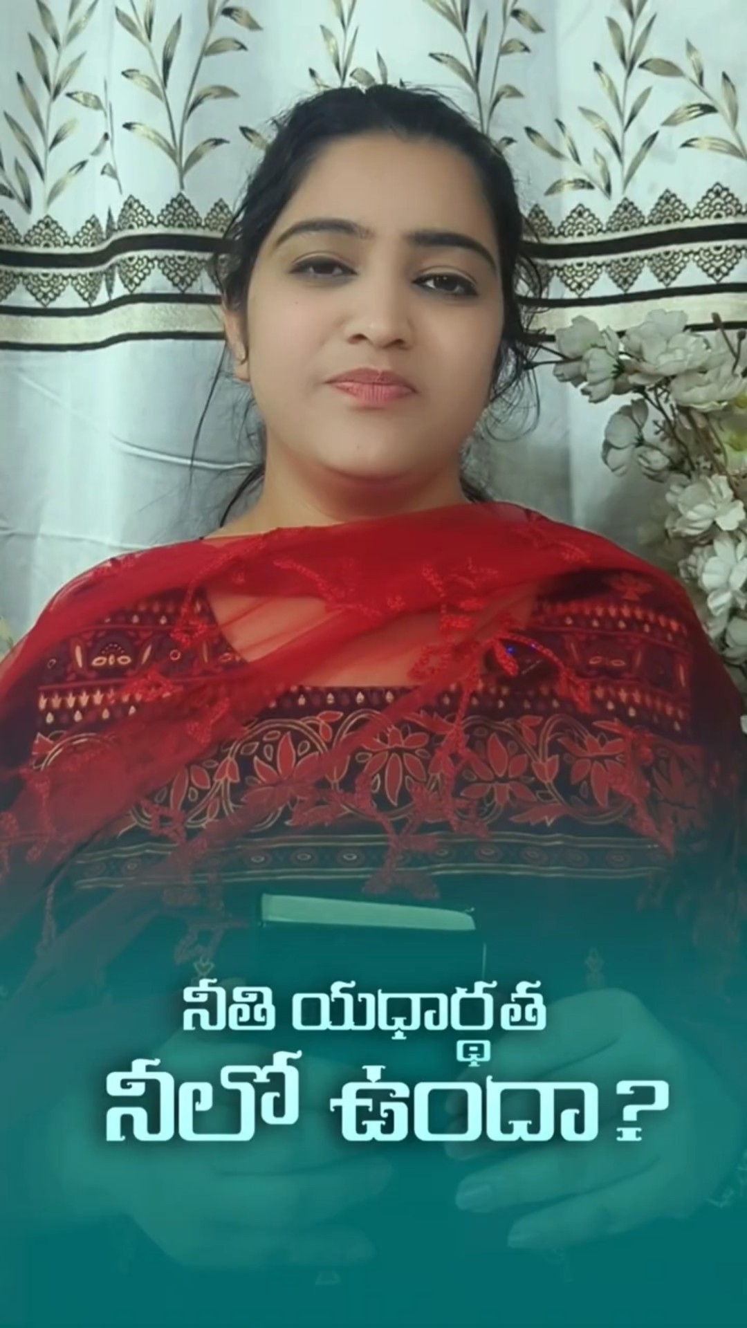 📀యేసయ్య కీర్తనలు🎙 - ShareChat