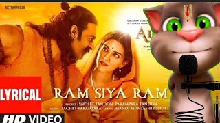 Ram Siya Ram | Adipurush Prabhas | Sachet - Parampara, Manoj Muntashir S | Om Raut | Bhusan K #tom
