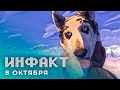 Новый Тачанка, Baldur’s Gate III сломала Steam, трофеи на PS обновили...