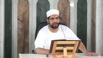 الشيخ مراد جدلي في تعليم سورة يوسف من الآية1إلى الآية21
