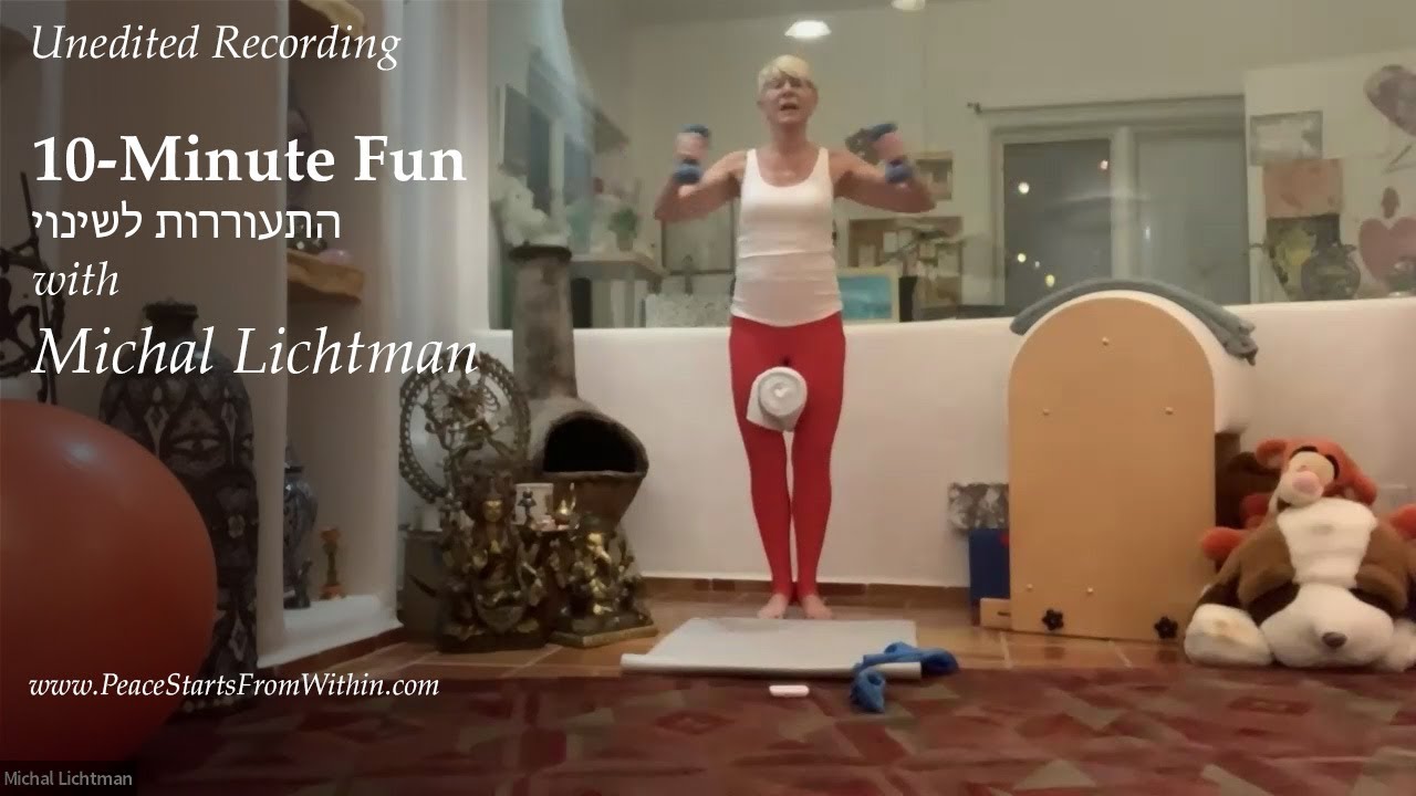 10min Fun💫- Awakening Transformation - 12/29/25