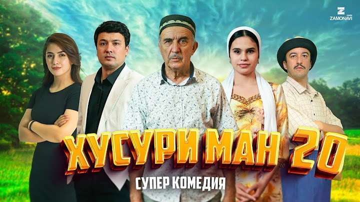 OpN*|“Хусури Ман 20” - качество оригинал 4К. Официально! 及