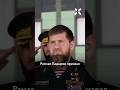 «Открыть огонь». Кадыров хочет от Путина войны с НАТО