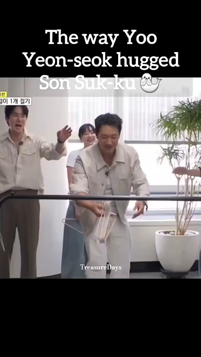 The way Yoo Yeon-seok hugged Son Sukku 🦭🏆✨️#yooyeonseok #sonsukku