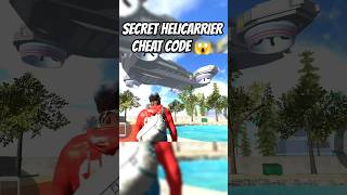 SECRET HELICARRIER CHEAT CODE 😱 #shorts #youtubeshorts