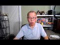 姚诚聊军事 班子久拖不决 四中全会难产 军管不可避免 姚诚聊军事 班子久拖不决 四中全会难产 军管不可避免
