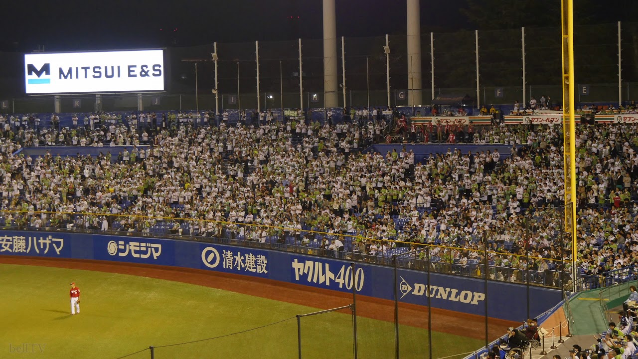 東京ヤクルトスワローズ 中村悠平応援歌 明治神宮球場 Youtube 東京ヤクルトスワローズ 中村悠平応援歌 明治神宮球場 Youtube