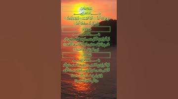 سورة الإخلاص+الفلق+الناس |تلاوة خاشعة |قصار السور احمد العجمي سورة الناس سورة الفلق مكررة قرآن