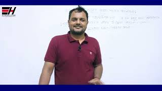 ১ম মাত্রার দাম বৈষম্যকরণ | Price Discrimination | ফজলে হক | Fajleay Hoque | Economics Home