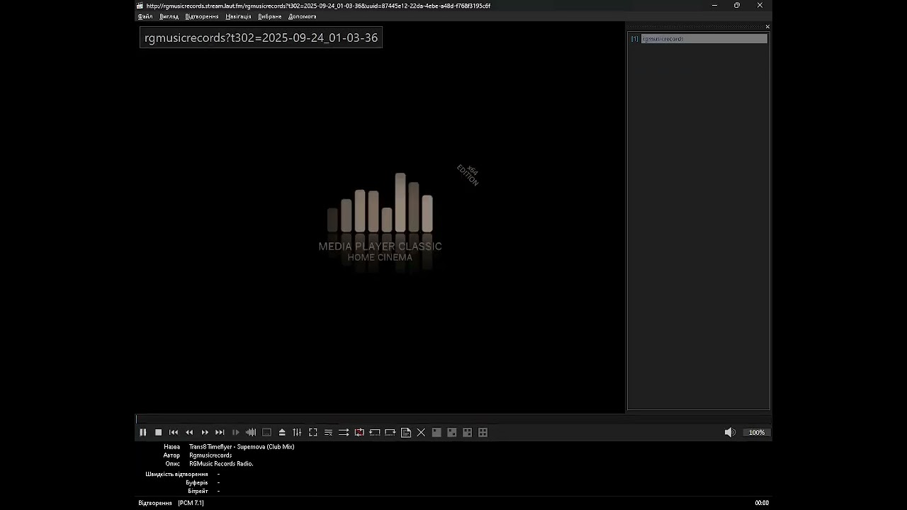 app_radio-fm\checked - Robert_G (Media Player Classic Home Cinema) (23.02.2026)