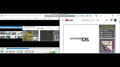 up to faster 42 parison to mario kart