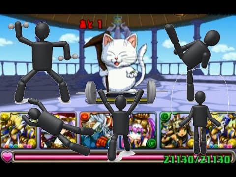 ドラゴンボール超 ブロリー 動画 【パズドラ】カリン塔でカリン様との修行の日々(c=(c=(c=(c=(ﾟﾛﾟ;c=ｱﾁｬﾁｬﾁｬﾁｬﾁｬ-!!