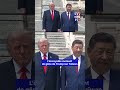 L'incroyable moment de gêne de Trump concernant Taïwan ｜LCI