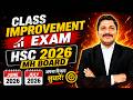 Class Improvement Exam &amp; Repeater Exam JUNE-JULY 2026 Details | Dinesh Sir