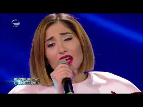 თათული ჩიხლაძე -ქარი ქრის | ჩვენ ვარსკვლავები ვართ
