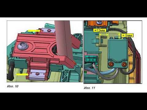 #150(1)Неисправность: в сервис. Оставьте автомобиль в положении P.(audi,vw,skoda)