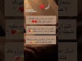 ربنا يخليك لينا