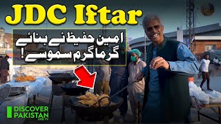 Amin Hafeez Making Samosa in JDC Iftar Dastarkhwan | Zaffar Abbas | Mezban Ramzan screenshot 5