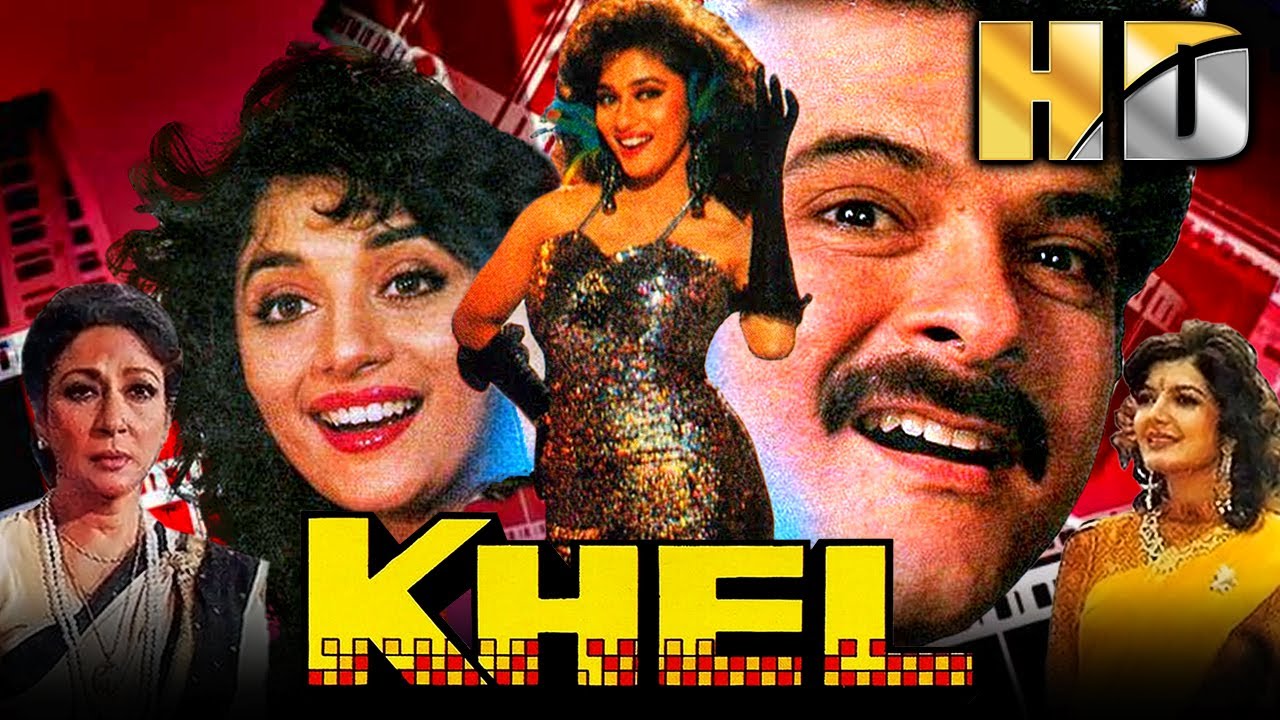 Anil Kapoor Full Nangi Xxx - Khel (HD) - Bollywood Best Romantic Movie | Anil Kapoor, Madhuri Dixit,  Sonu Walia | à¤–à¥‡à¤² - YouTube