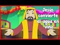 Jesus Turn Water Into Wine | Jesús convierte el agua en vino | Navidad Santa Historia | Navidad 2019