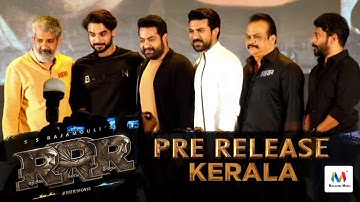RRR Pre-Release Event | Kerala | SS Rajamouli | NTR | Ram Charan | Tovino Thomas