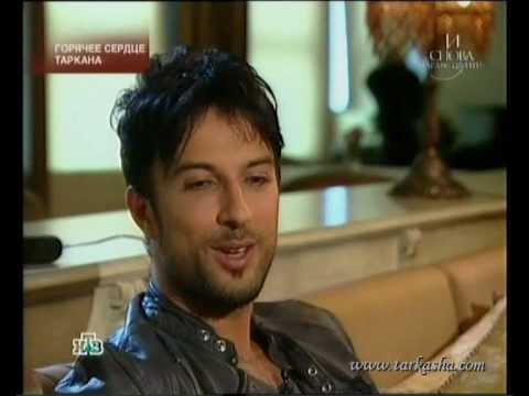 Video: Tarkan Og Hans Kone: Foto