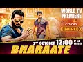 BHARAATE | WORLD TELEVISION PREMIERE | 2ND OCTOBER, 12 PM | Colors Cineplex Free Watch Online