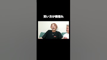 【蛙化エピ】これの正解ってなんだよwwwww #ちょき #youtube #shorts #おすすめ #fyp