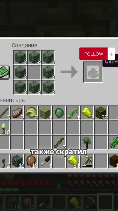 Не потому что я крутой с кучей ресурсов ! (нарезка Измайлов) #minecraft ...