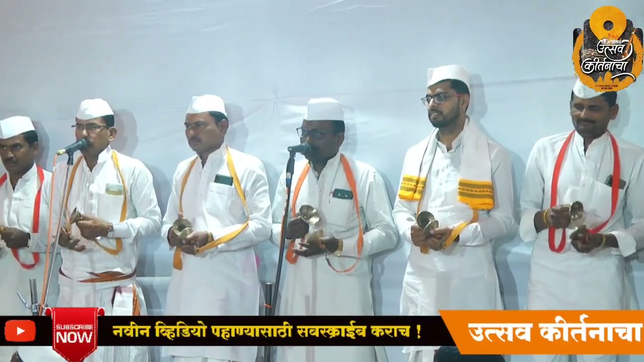 संत संगतीचे काय सांगू सुख.... नक्की ऐका संपूर्ण kirtan.....🚩ह.भ.प. जगन्नाथ महाराज देशमुख (पंढरपूर)🚩