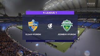 FIFA 21 | Ulsan Hyundai vs Jeonbuk Hyundai - Korean Cup | 04/11/2020 | 1080p 60FPS