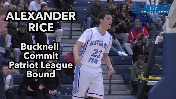 Alexander Rice | Bucknell Commit | Junior Year Hig...